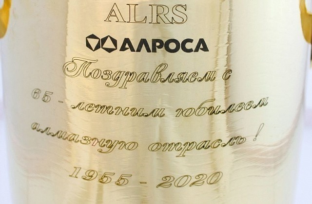 Гравировка на самоварах